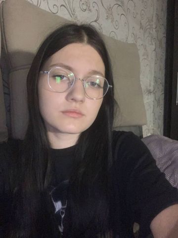 Леся
